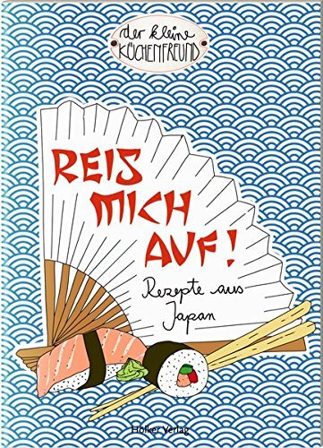 Reis mich auf