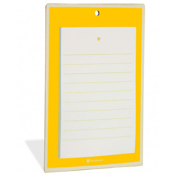 Notizblock gelb (01)