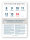 Original-Leitspruch-Friedens-Kalender 2027