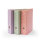 Ordner SUZETTE Pigalle Rosa